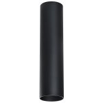 Светильник точечный накладной Lightstar 214497 Rullo