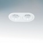 Светильник Lightstar 214620 AVANZA