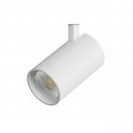 215136 Светильник ALTA BASE для трековой системы Quattro LED 15W 1880LM 24G БЕЛЫЙ 3000K