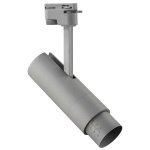 Светильник светодиодный для 1-фазного трека Lightstar 215249 Fuoco