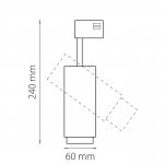 Светильник светодиодный для 3-фазного трека Lightstar 215449 Fuoco