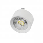 215536 Светильник ALTA PRO для трековой системы Quattro LED 15W 1700LM 36G БЕЛЫЙ 3000K
