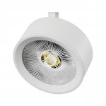 215636 Светильник ALTA PRO для трековой системы Quattro LED 30W 3510LM 36G БЕЛЫЙ 3000K