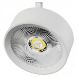 215736 Светильник ALTA PRO для трековой системы Quattro LED 35W 3230LM 36G БЕЛЫЙ 3000K