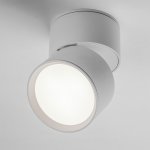 Светильник светодиодный накладной заливающего света с переключателем CCT  Acuto Lightstar 215836