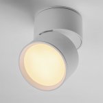 Светильник светодиодный накладной заливающего света с переключателем CCT  Acuto Lightstar 215836