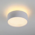 Светильник накладной Acuto Acuto Lightstar 215936