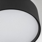 Светильник накладной Acuto Acuto Lightstar 215937