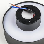 Светильник накладной Acuto Acuto Lightstar 215937