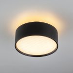 Светильник накладной Acuto Acuto Lightstar 215937