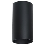 Светильник точечный накладной Lightstar 216487 Rullo