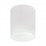 216626 Светильник PVC SOLIDO E27 1x15W (led) E27 БЕЛЫЙ IP20