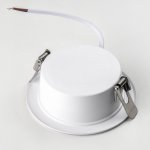 Светильник встраиваевый со встроенными светодиодами Zocco Lightstar 220092