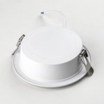 Светильник встраиваевый со встроенными светодиодами Zocco Lightstar 220132