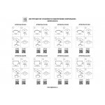 Светодиодная панель Zocco Lightstar 221362