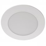 223160IP65CCT Светильник PVC ZOCCO CYL LED 16W 1440LM 120G 3000-4000-6000K