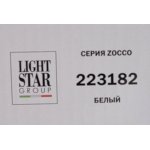 Светодиодная панель Lightstar 223182 Zocco