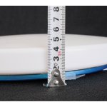 Светильник накладной светодиодный Lightstar 225264 Arco 26W 4000K