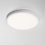Светильник накладной заливающего света со встроенными светодиодами Arco Lightstar 225336