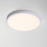 Светильник накладной заливающего света со встроенными светодиодами Arco Lightstar 225336