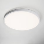 Светильник накладной заливающего света со встроенными светодиодами Arco Lightstar 225346