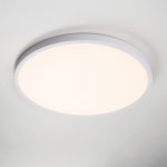 Светильник накладной заливающего света со встроенными светодиодами Arco Lightstar 225346