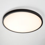 Светильник накладной заливающего света со встроенными светодиодами Arco Lightstar 225347