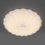 225430 Светильник настенно-потолочный ARCO II LED 2х24W 1800-3800LM G БЕЛЫЙ 2700/4200-6400K