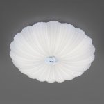 225430 Светильник настенно-потолочный ARCO II LED 2х24W 1800-3800LM G БЕЛЫЙ 2700/4200-6400K