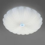 225440 Светильник настенно-потолочный ARCO II LED 2х36W 2600-5640LM G БЕЛЫЙ 3000-6000K