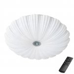 225440 Светильник настенно-потолочный ARCO II LED 2х36W 2600-5640LM G БЕЛЫЙ 3000-6000K