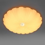 225440 Светильник настенно-потолочный ARCO II LED 2х36W 2600-5640LM G БЕЛЫЙ 3000-6000K