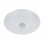 225530 Светильник настенно-потолочный ARCO III LED 2х24W 1630-3410LM G БЕЛЫЙ 2700/4200/6400K