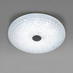 225530 Светильник настенно-потолочный ARCO III LED 2х24W 1630-3410LM G БЕЛЫЙ 2700/4200/6400K