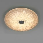 225530 Светильник настенно-потолочный ARCO III LED 2х24W 1630-3410LM G БЕЛЫЙ 2700/4200/6400K