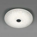 225530 Светильник настенно-потолочный ARCO III LED 2х24W 1630-3410LM G БЕЛЫЙ 2700/4200/6400K