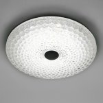 225540 Светильник настенно-потолочный ARCO III LED 2х36W 2600-5550LM G БЕЛЫЙ 3000-6000K