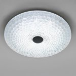 225540 Светильник настенно-потолочный ARCO III LED 2х36W 2600-5550LM G БЕЛЫЙ 3000-6000K