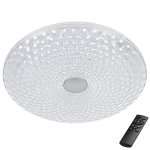 225540 Светильник настенно-потолочный ARCO III LED 2х36W 2600-5550LM G БЕЛЫЙ 3000-6000K