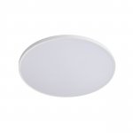 Светильник Lightstar 225730 ARCO ECO CYL LED 18W 1550LM БЕЛЫЙ 4000K