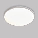 225740 Светильник ARCO ECO CYL LED 24W 1730LM БЕЛЫЙ 4000K