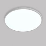 225741 Светильник ARCO ECO CYL LED 24W 2100LM БЕЛЫЙ 3000/4000/6500K
