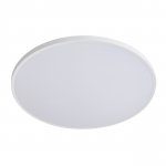 225741 Светильник ARCO ECO CYL LED 24W 2100LM БЕЛЫЙ 3000/4000/6500K