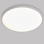 225750 Светильник ARCO ECO CYL LED 48W 3600LM БЕЛЫЙ 4000K