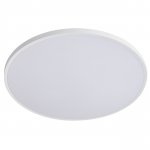 225750 Светильник ARCO ECO CYL LED 48W 3600LM БЕЛЫЙ 4000K