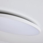 225750 Светильник ARCO ECO CYL LED 48W 3600LM БЕЛЫЙ 4000K