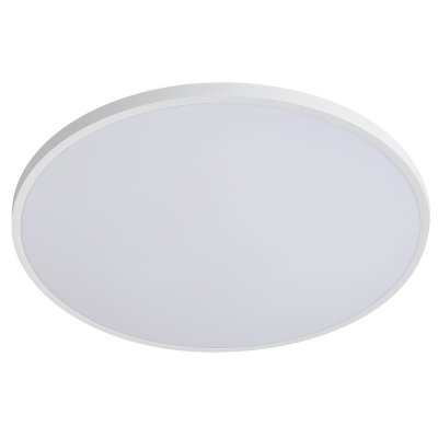 225751 Светильник ARCO ECO CYL LED 48W 3700LM БЕЛЫЙ 3000/4000/6500K 225751 Светильник ARCO ECO CYL LED 48W 3700LM БЕЛЫЙ 3000/4000/6500K