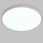 225751 Светильник ARCO ECO CYL LED 48W 3700LM БЕЛЫЙ 3000/4000/6500K