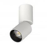 227006 Светильник VOLTA CCT LED 5W 250LM 38G БЕЛЫЙ 3000/4000/6000K