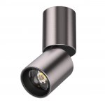 227008 Светильник VOLTA CCT LED 5W 250LM 38G НИКЕЛЬ 3000/4000/6000K